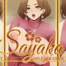 Sayaka My Naughty Milf Neighbor [v0.40] [erebeta]